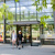 The David Mann Library - a shared facility of La Trobe University, Wodonga Institute of TAFE and the Murray-Darling Freshwater Research Centre (MDFRC).