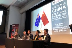 Australia-China relations panel 2019
