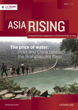 Asia Rising Issue 7