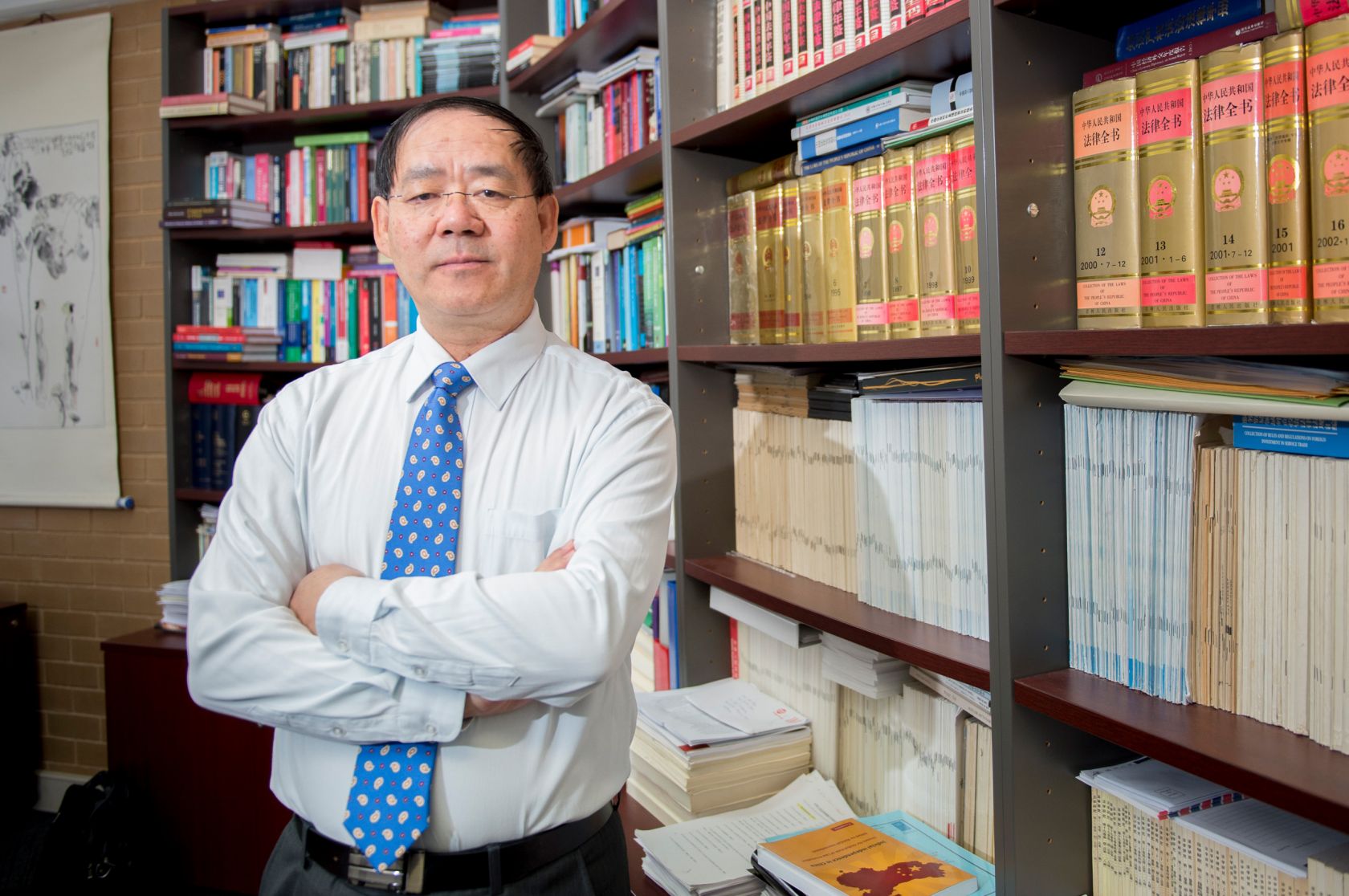 Judicial law in China, News, La Trobe University