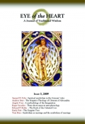 Eye of the Heart, Issue 3 - Eye of the Heart, Issue 3, 2009