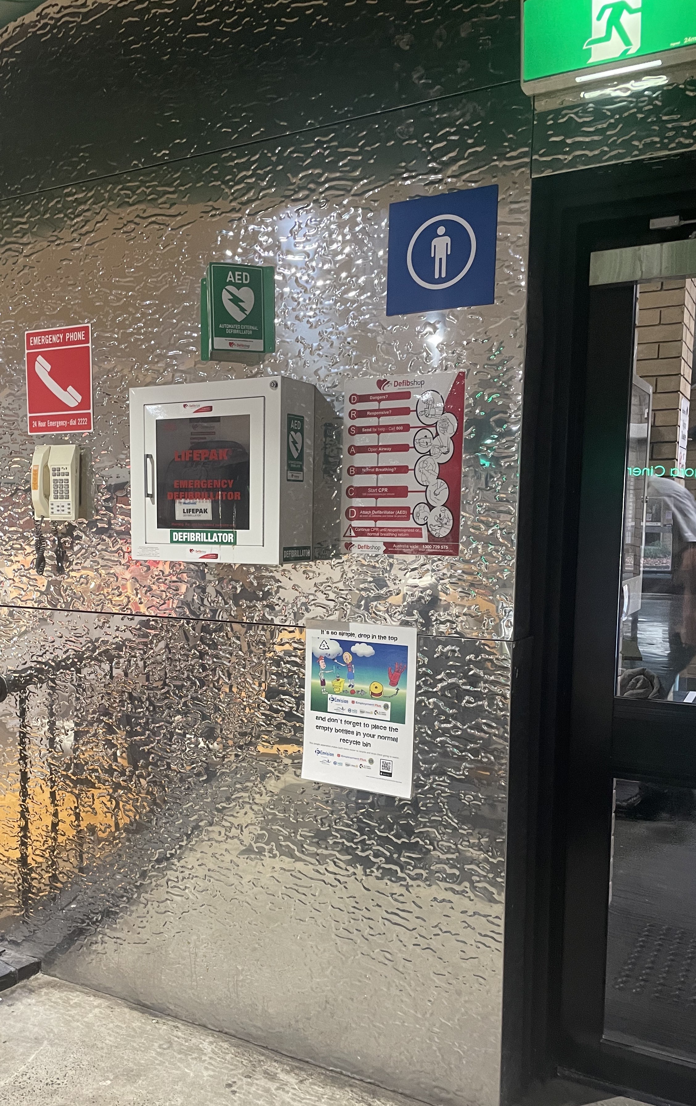 Agora Theatre Food Court AED Agora Theatre Food Court AED