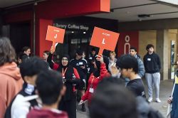 Students at the Agora
