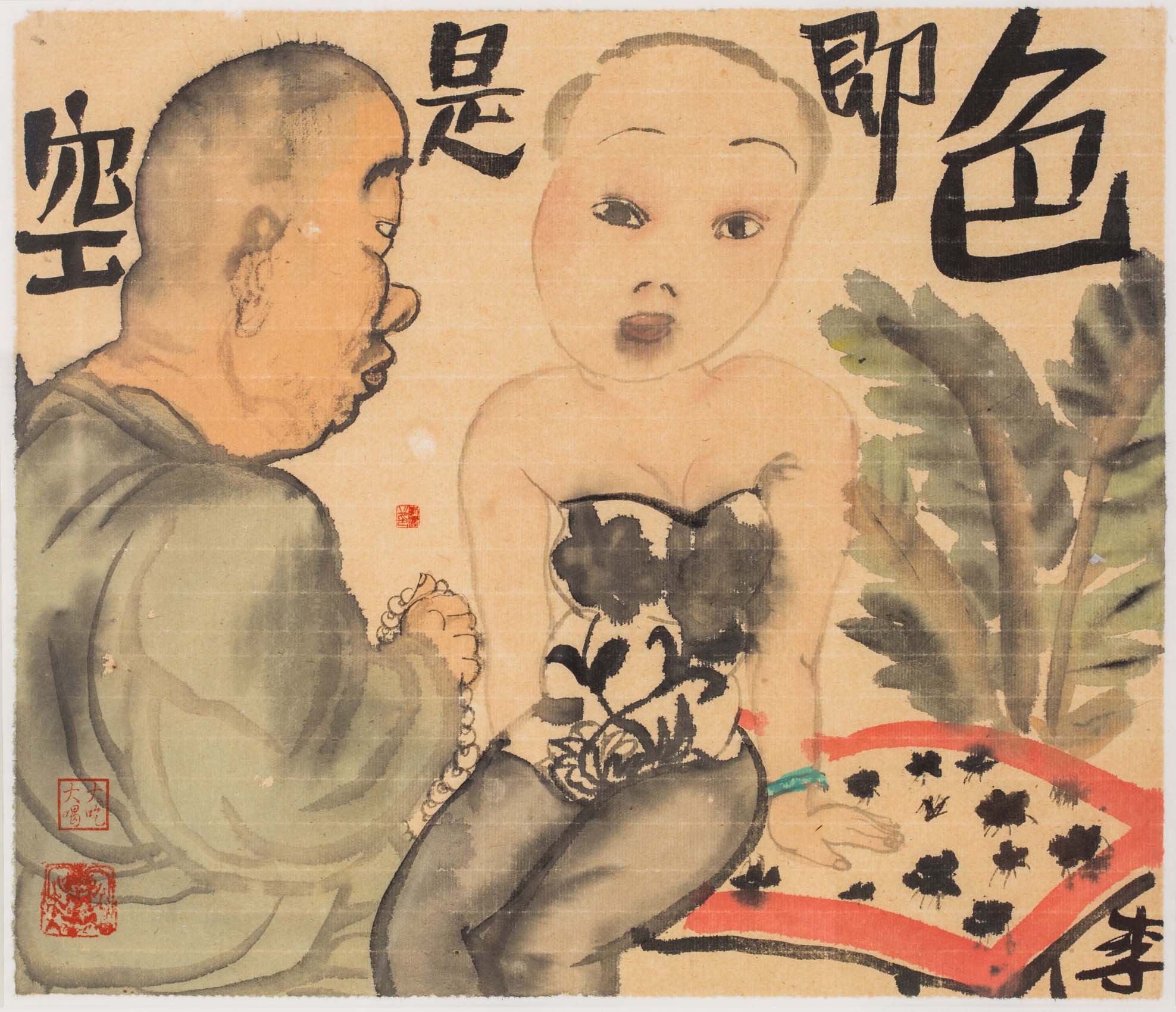 Li Jin, ‘Sex is nothing, nothingness is sex’, 2006, ink and colour on xuan paper. La Trobe University, Geoff Raby Collection of Chinese Art. Donated by Dr Geoff Raby AO through the Australian Government’s Cultural Gifts Program, 2019. © Li Jin. Photo: Jia De
